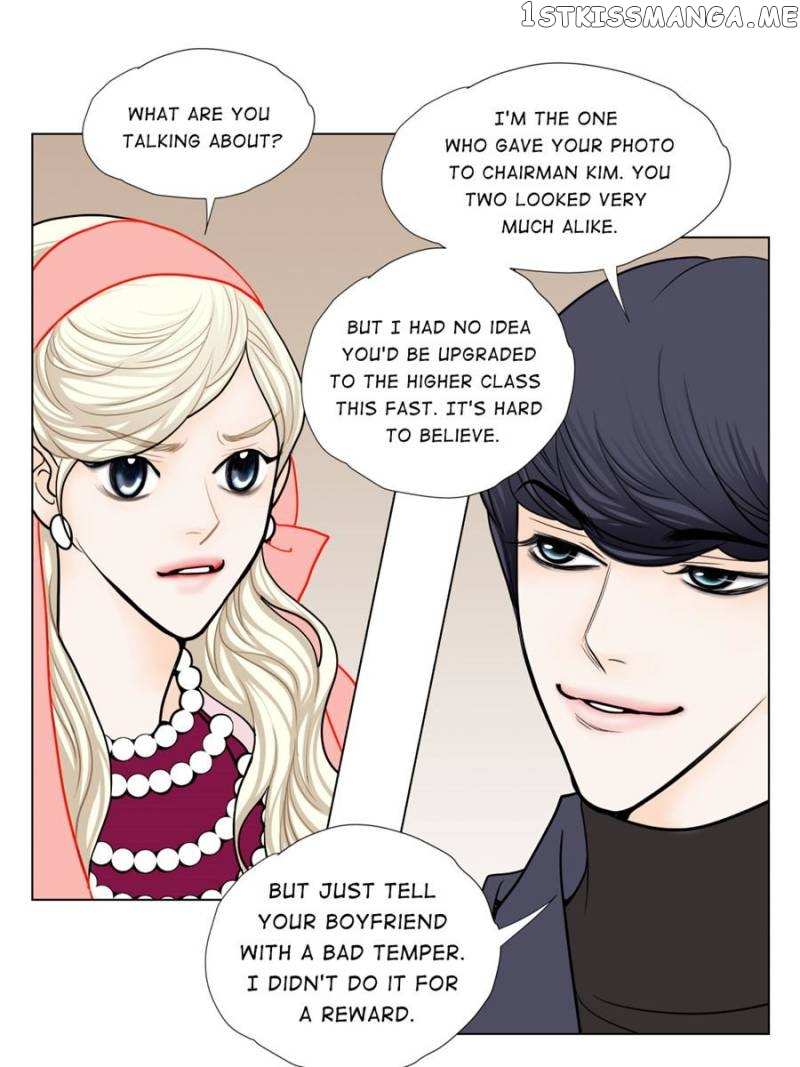The Actress: Sweet Sponsor’s Seduction chapter 34 - page 37