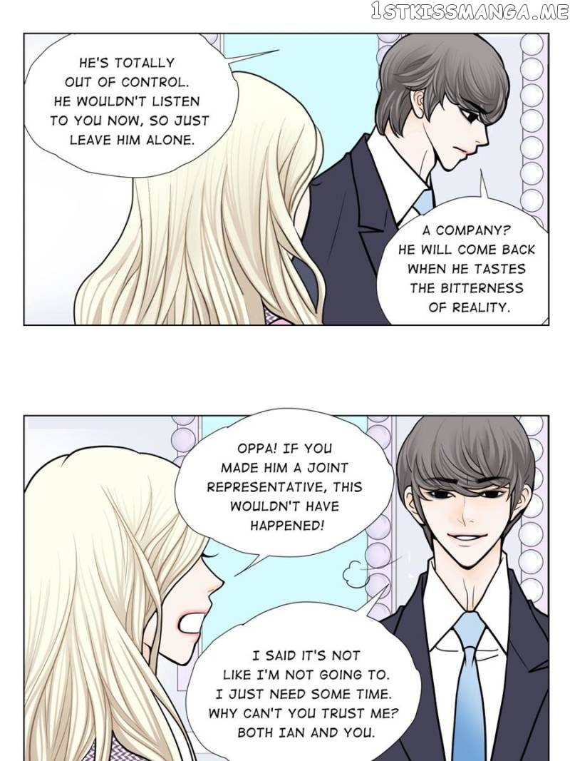 The Actress: Sweet Sponsor’s Seduction chapter 33 - page 15