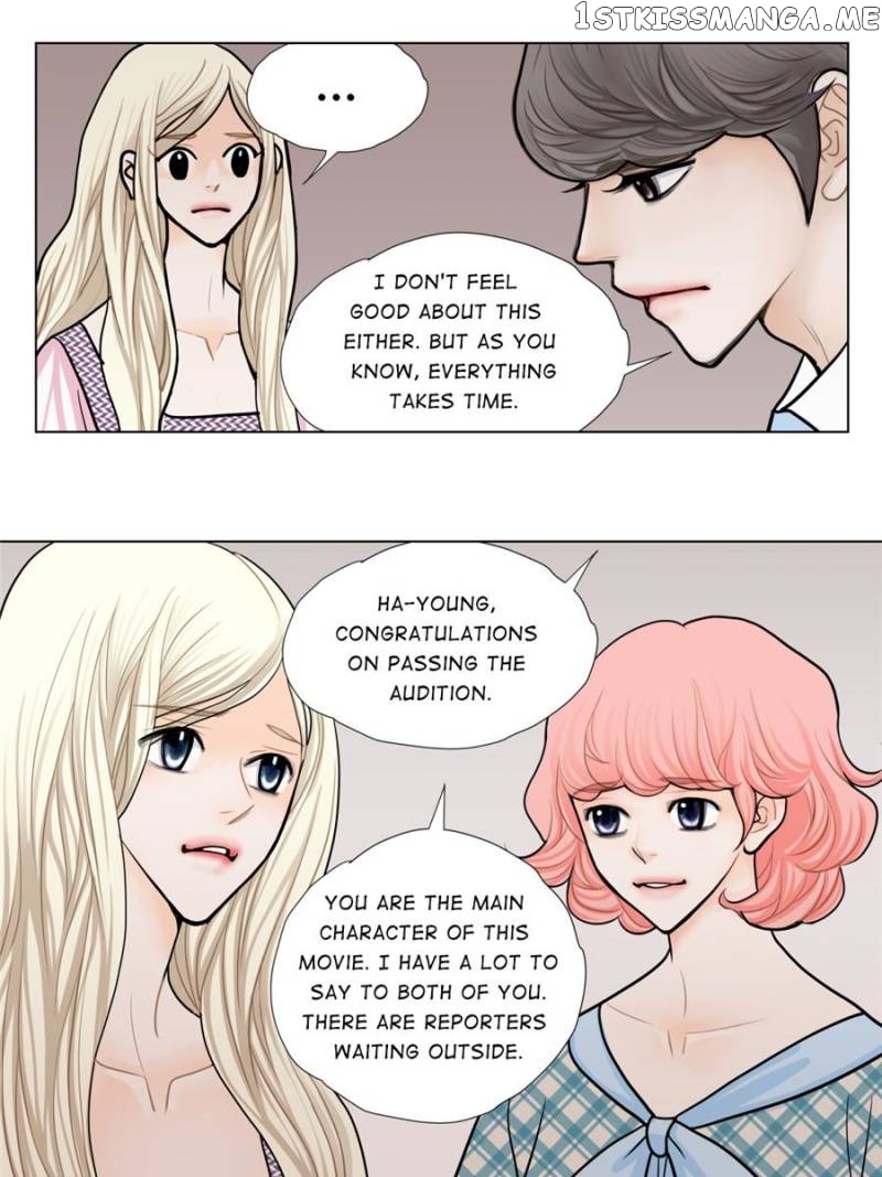 The Actress: Sweet Sponsor’s Seduction chapter 33 - page 17