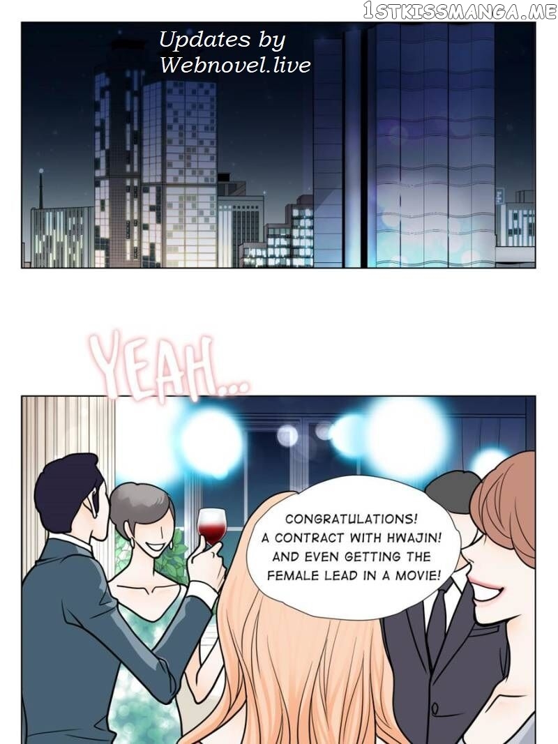 The Actress: Sweet Sponsor’s Seduction chapter 33 - page 73