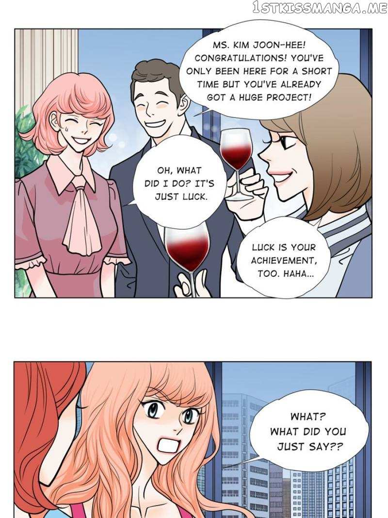 The Actress: Sweet Sponsor’s Seduction chapter 33 - page 75