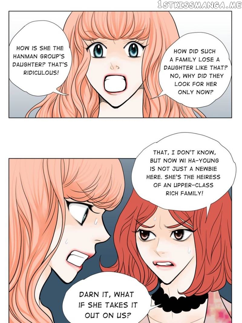 The Actress: Sweet Sponsor’s Seduction chapter 33 - page 79
