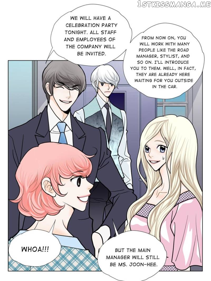 The Actress: Sweet Sponsor’s Seduction Chapter 32 - page 43