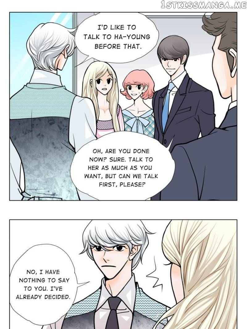 The Actress: Sweet Sponsor’s Seduction Chapter 32 - page 45