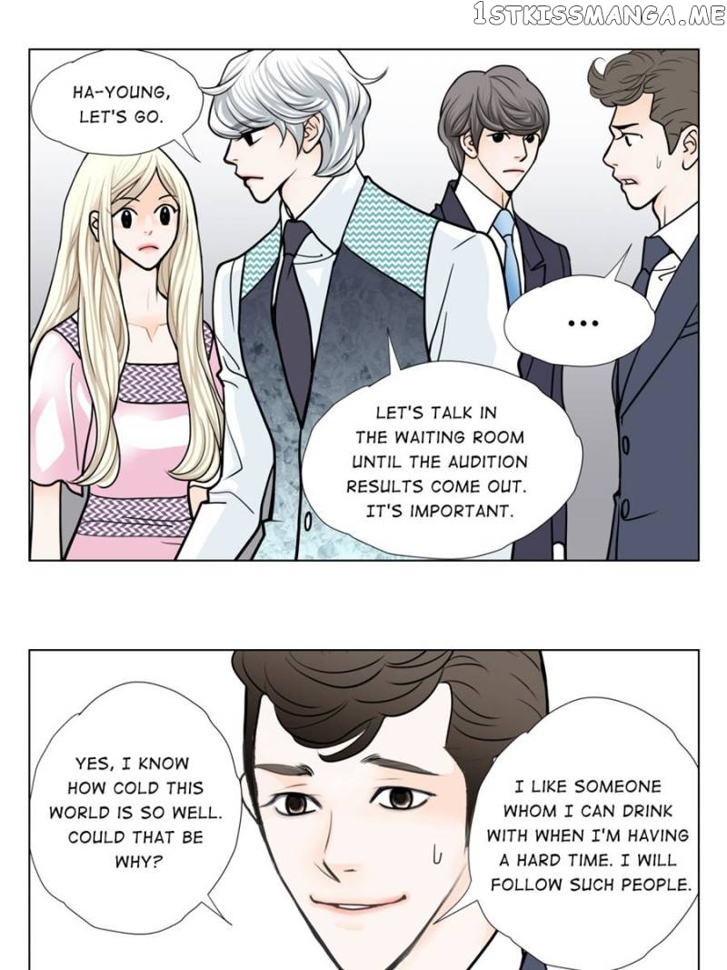 The Actress: Sweet Sponsor’s Seduction Chapter 32 - page 51