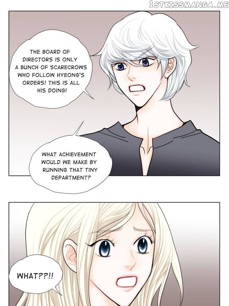 The Actress: Sweet Sponsor’s Seduction chapter 31 - page 19