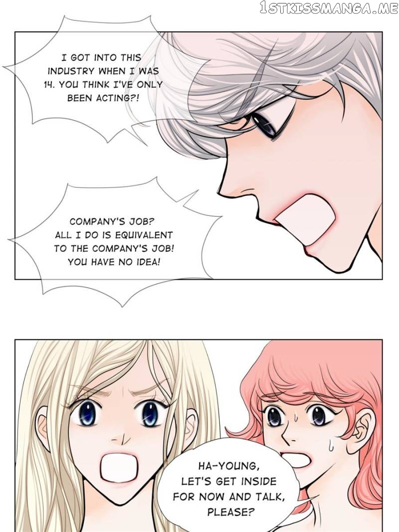 The Actress: Sweet Sponsor’s Seduction chapter 31 - page 25