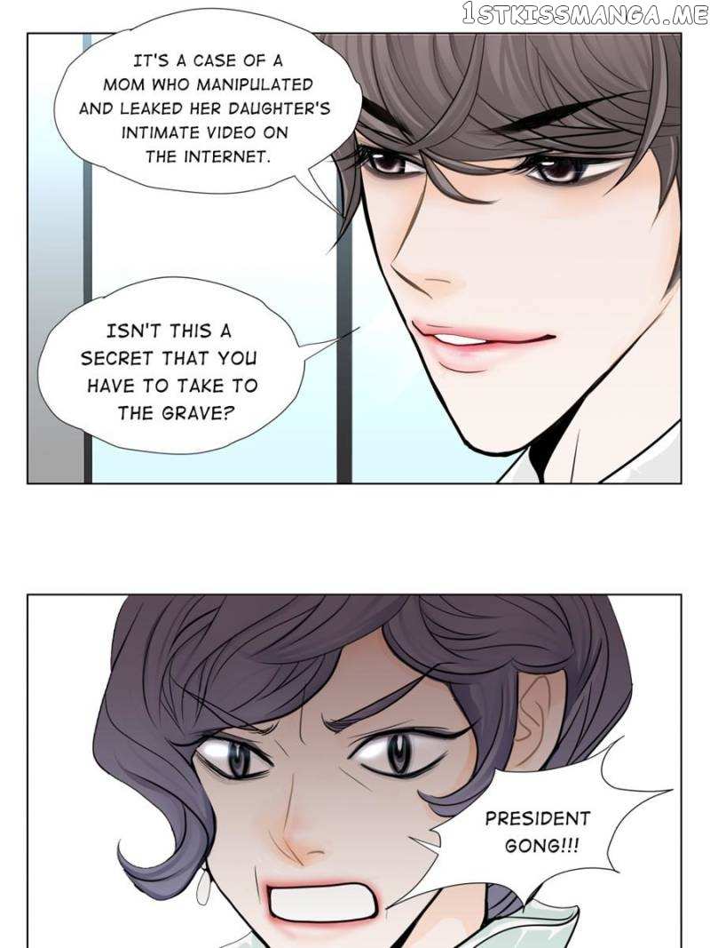 The Actress: Sweet Sponsor’s Seduction chapter 31 - page 67