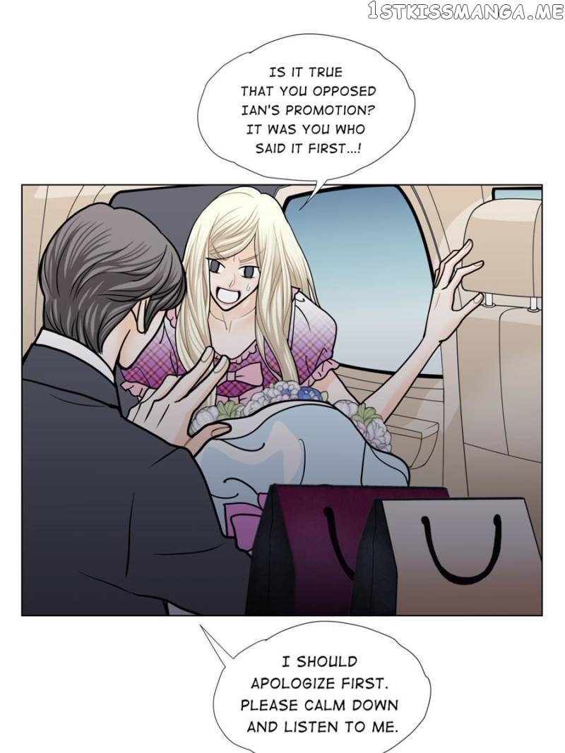 The Actress: Sweet Sponsor’s Seduction chapter 31 - page 7