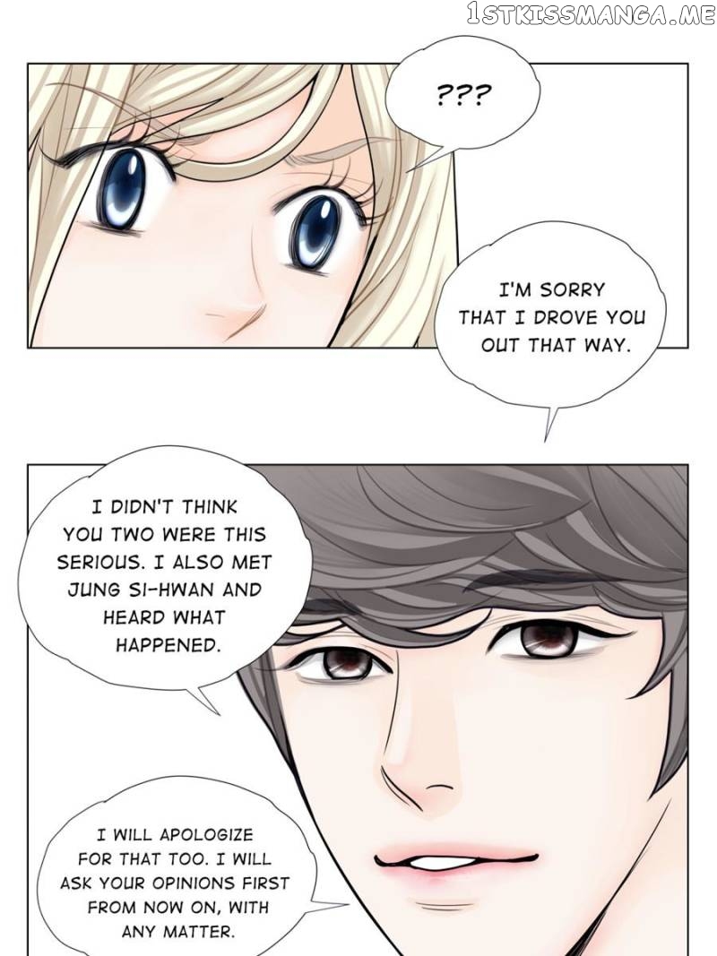 The Actress: Sweet Sponsor’s Seduction chapter 31 - page 9