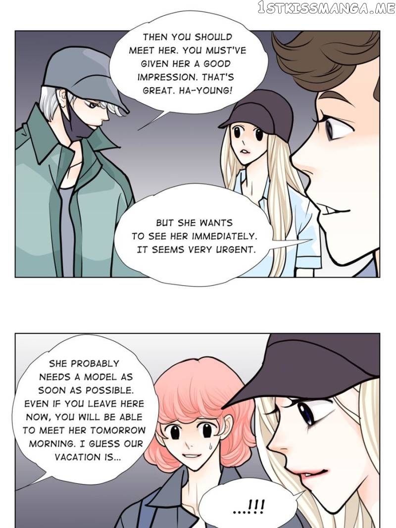 The Actress: Sweet Sponsor’s Seduction chapter 30 - page 21