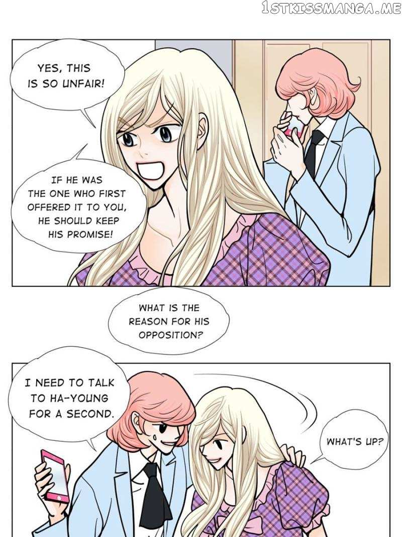 The Actress: Sweet Sponsor’s Seduction chapter 30 - page 90