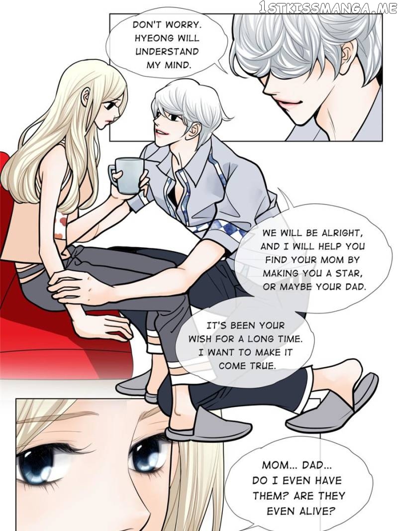 The Actress: Sweet Sponsor’s Seduction chapter 29 - page 31