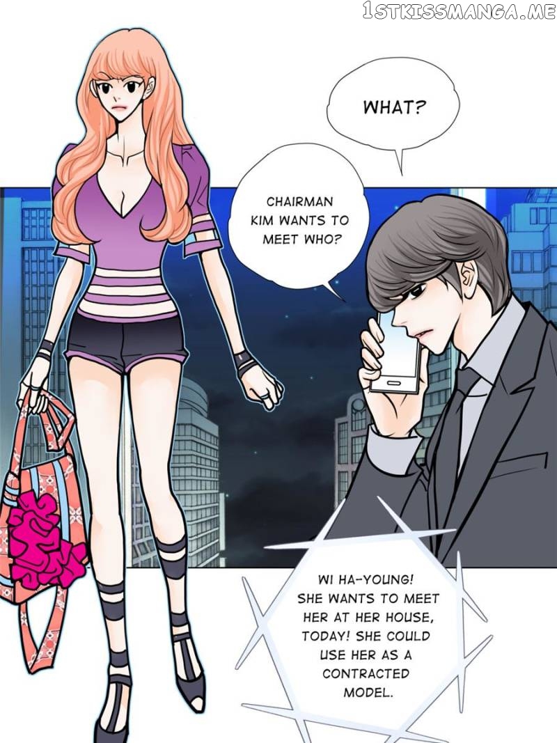 The Actress: Sweet Sponsor’s Seduction chapter 29 - page 85