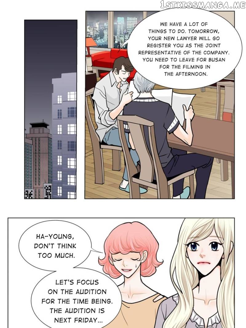 The Actress: Sweet Sponsor’s Seduction chapter 29 - page 9