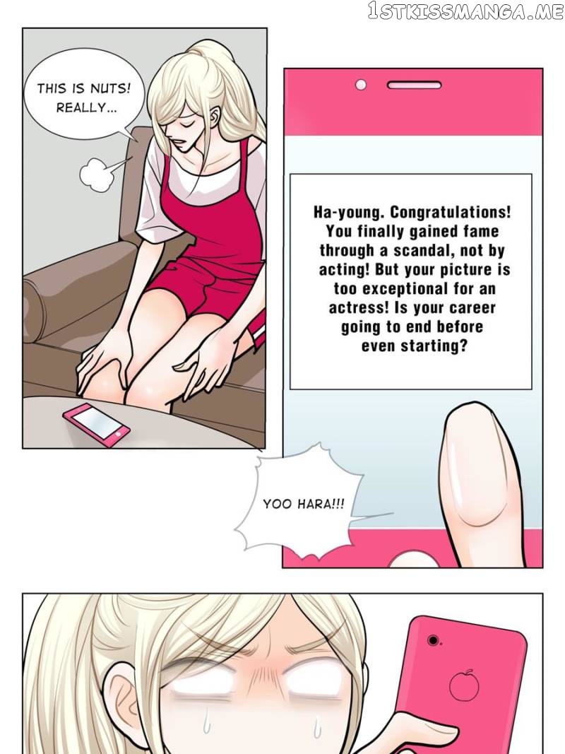 The Actress: Sweet Sponsor’s Seduction chapter 28 - page 23