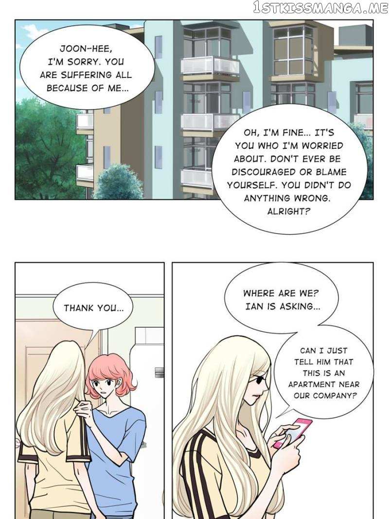 The Actress: Sweet Sponsor’s Seduction chapter 28 - page 7
