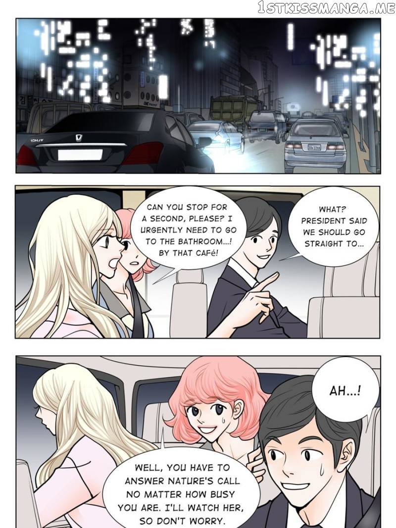 The Actress: Sweet Sponsor’s Seduction chapter 28 - page 77