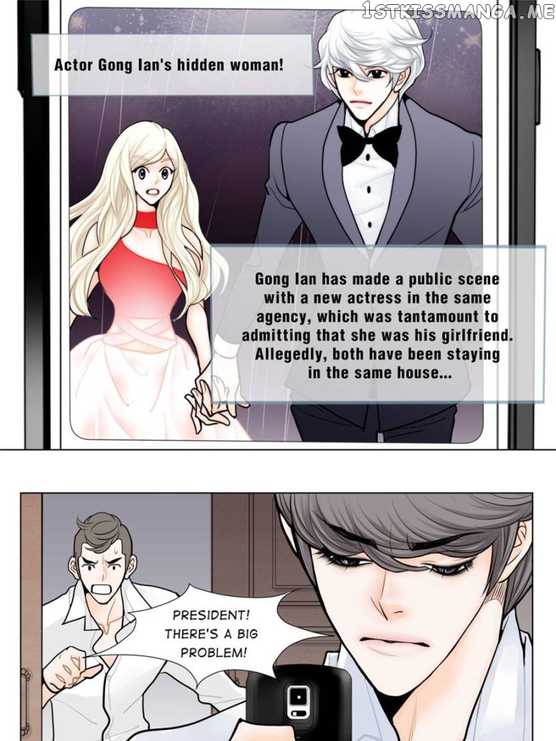 The Actress: Sweet Sponsor’s Seduction chapter 27 - page 23