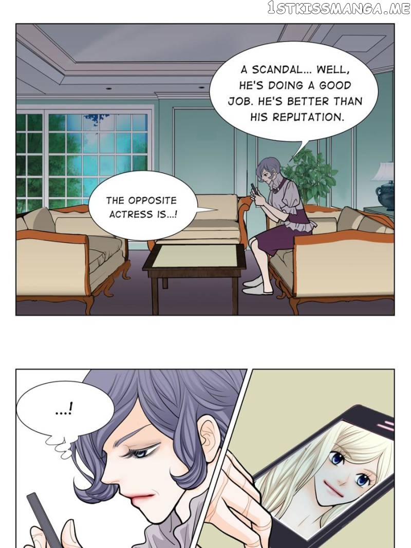 The Actress: Sweet Sponsor’s Seduction chapter 27 - page 81