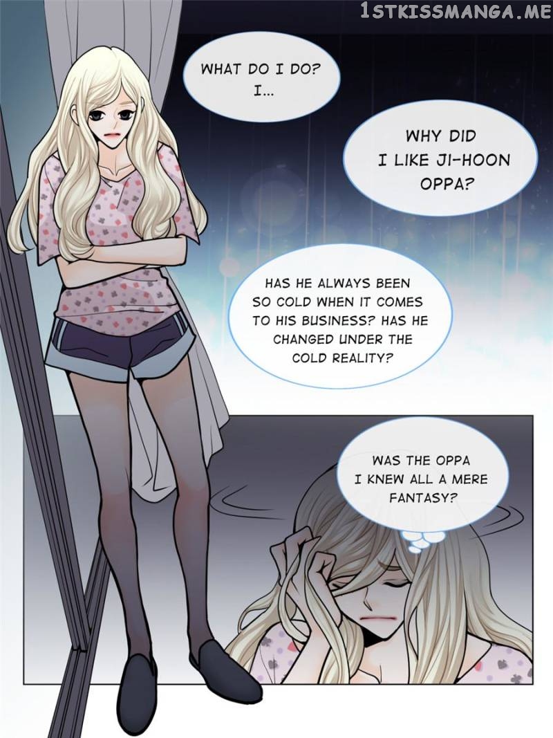 The Actress: Sweet Sponsor’s Seduction chapter 26 - page 35