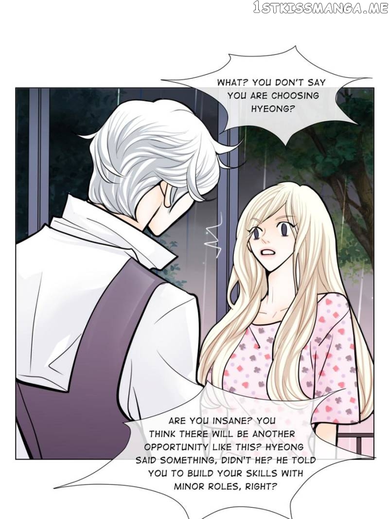 The Actress: Sweet Sponsor’s Seduction chapter 26 - page 53