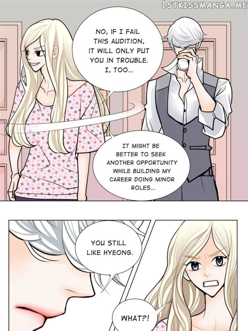 The Actress: Sweet Sponsor’s Seduction chapter 26 - page 55