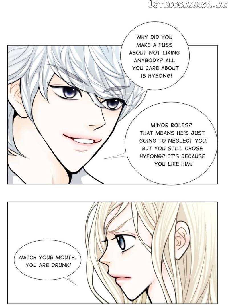 The Actress: Sweet Sponsor’s Seduction chapter 26 - page 57