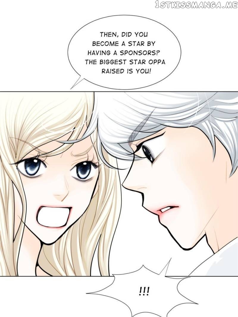 The Actress: Sweet Sponsor’s Seduction chapter 26 - page 61