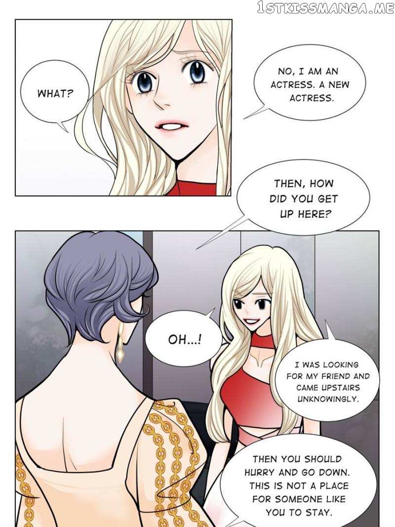 The Actress: Sweet Sponsor’s Seduction chapter 25 - page 11