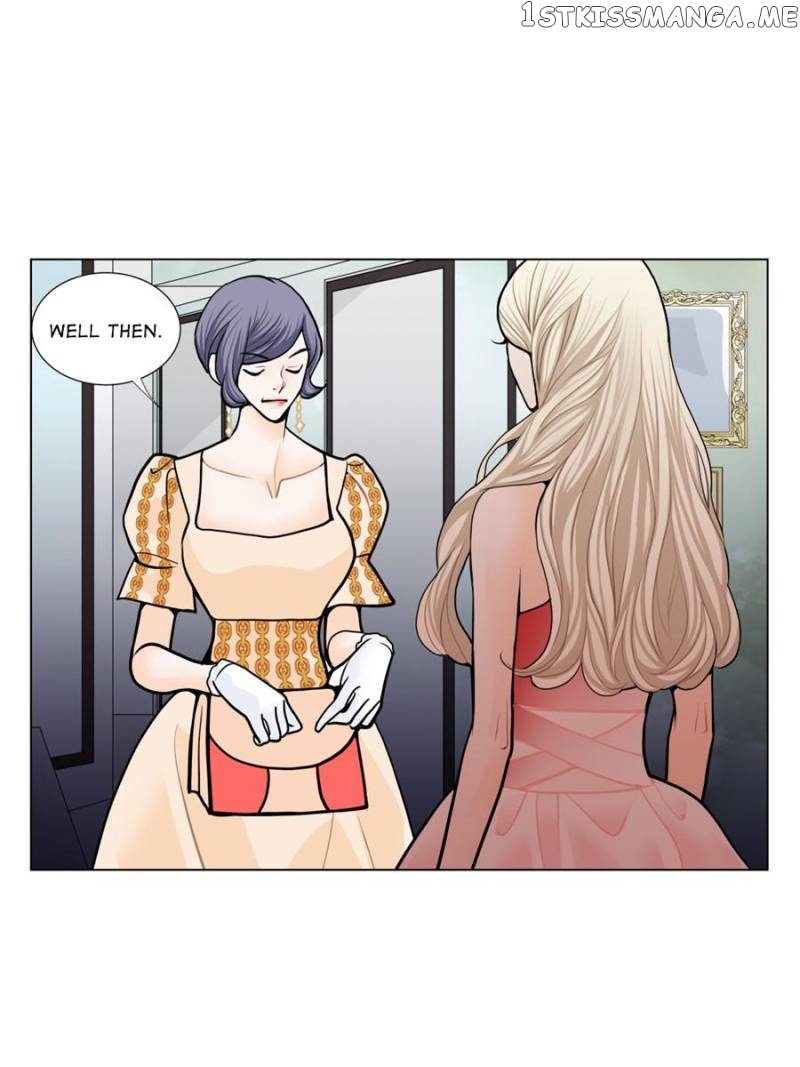 The Actress: Sweet Sponsor’s Seduction chapter 25 - page 13