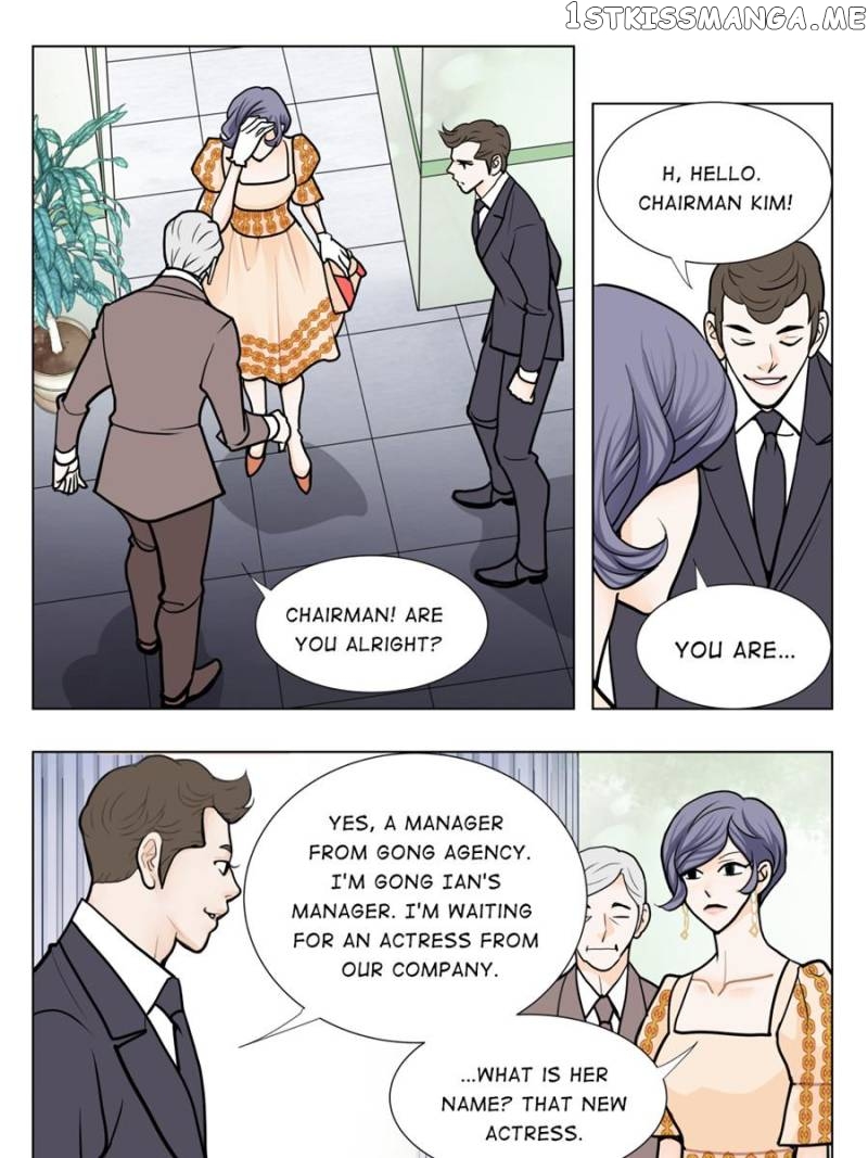 The Actress: Sweet Sponsor’s Seduction chapter 25 - page 23