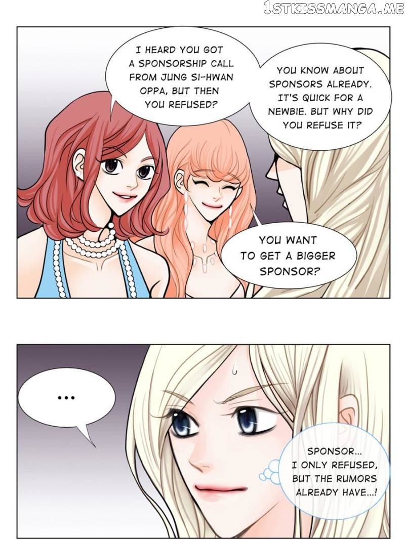 The Actress: Sweet Sponsor’s Seduction chapter 25 - page 41