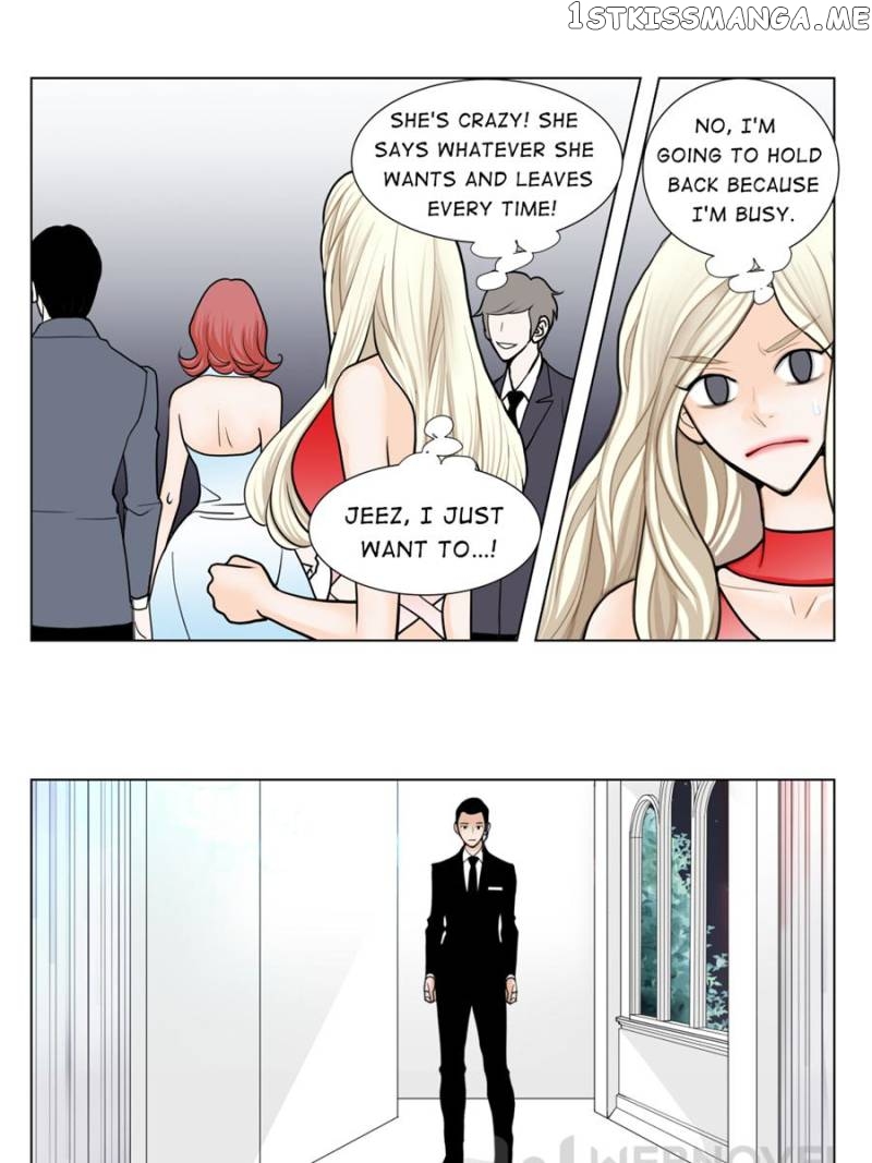 The Actress: Sweet Sponsor’s Seduction chapter 24 - page 27