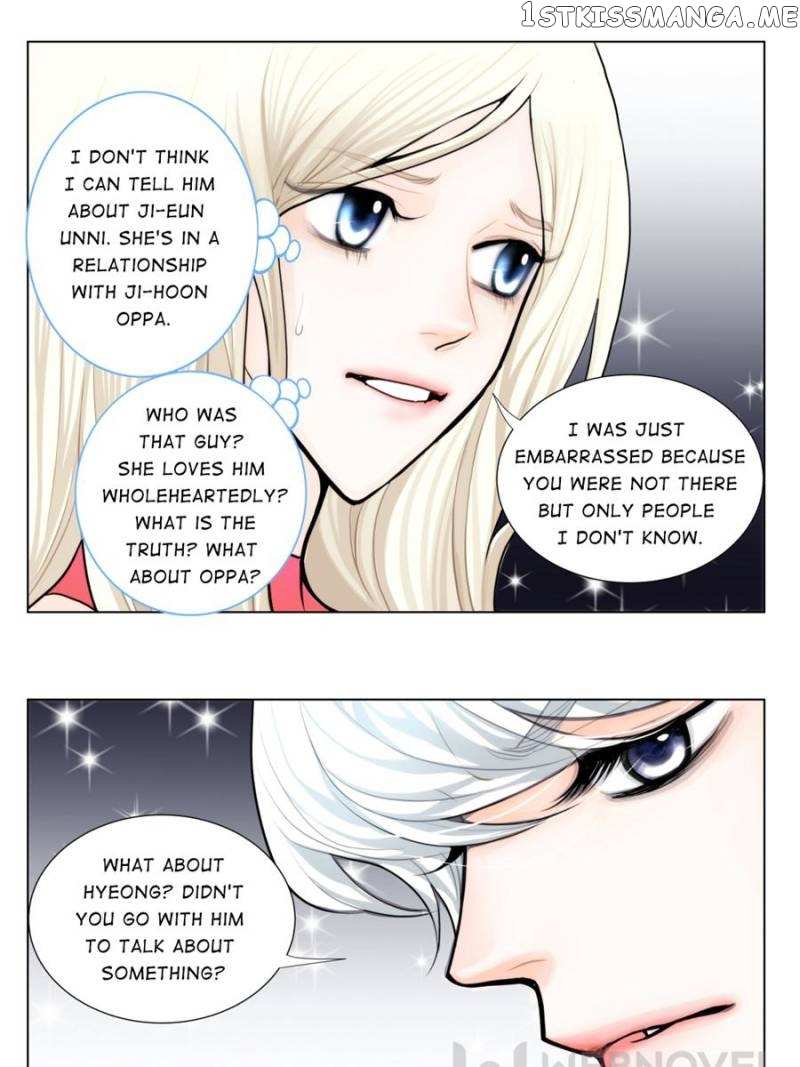 The Actress: Sweet Sponsor’s Seduction chapter 24 - page 49