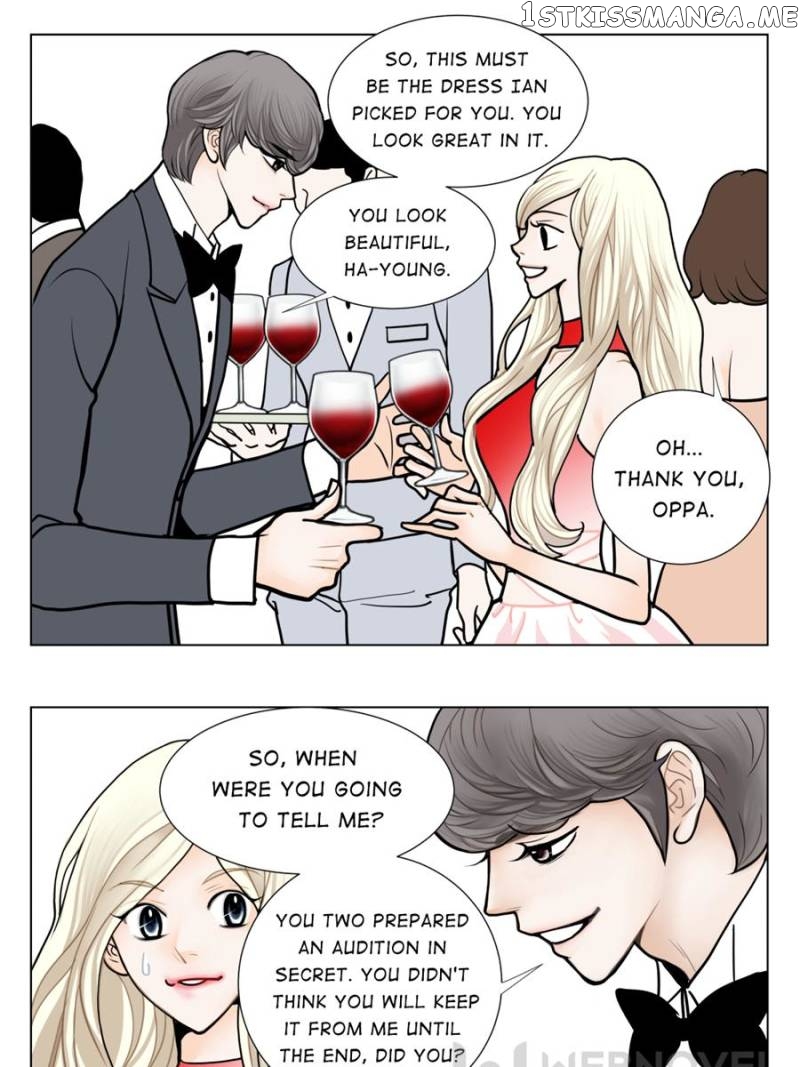 The Actress: Sweet Sponsor’s Seduction chapter 24 - page 7