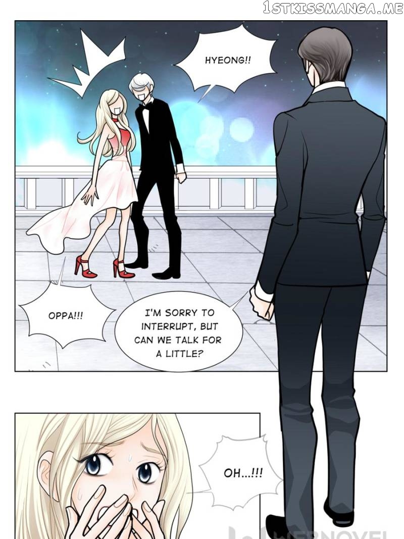 The Actress: Sweet Sponsor’s Seduction chapter 24 - page 83