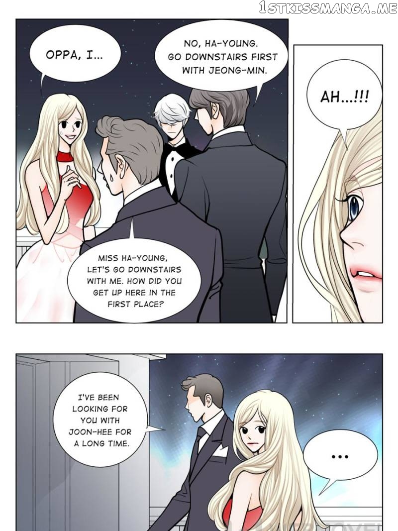 The Actress: Sweet Sponsor’s Seduction chapter 24 - page 85