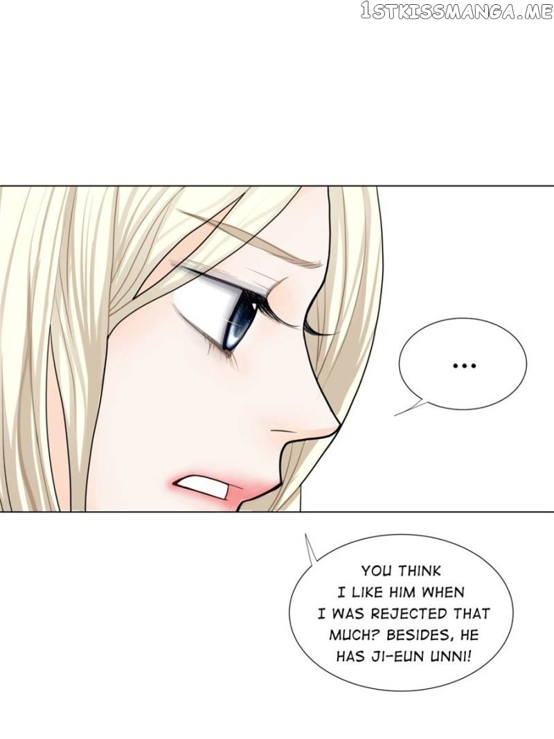 The Actress: Sweet Sponsor’s Seduction chapter 22 - page 101