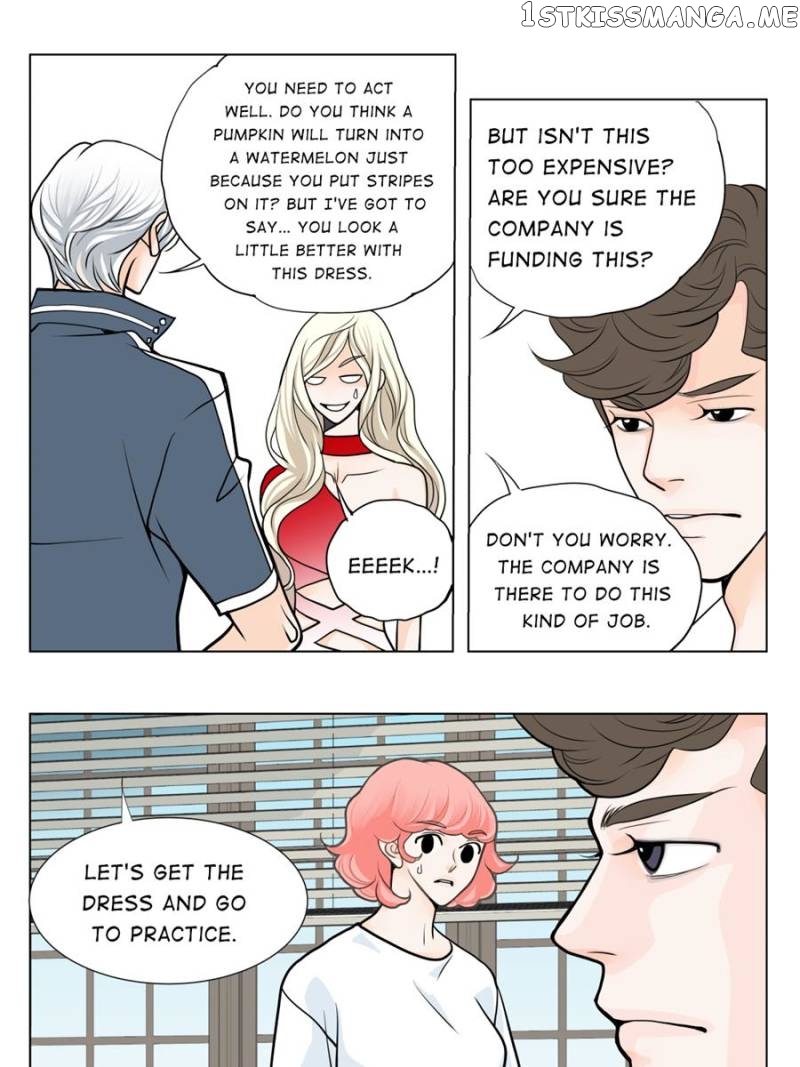 The Actress: Sweet Sponsor’s Seduction chapter 22 - page 83