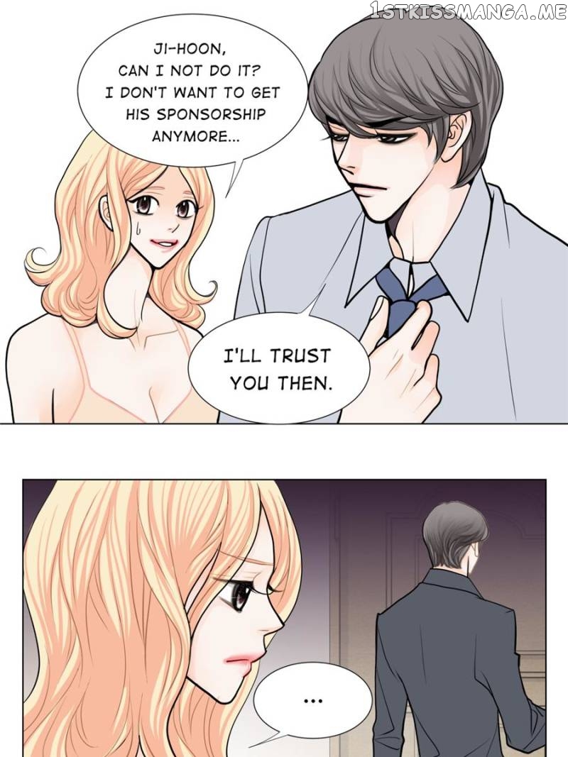 The Actress: Sweet Sponsor’s Seduction chapter 22 - page 89