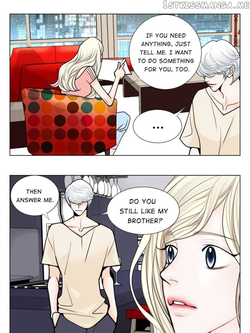 The Actress: Sweet Sponsor’s Seduction chapter 22 - page 97