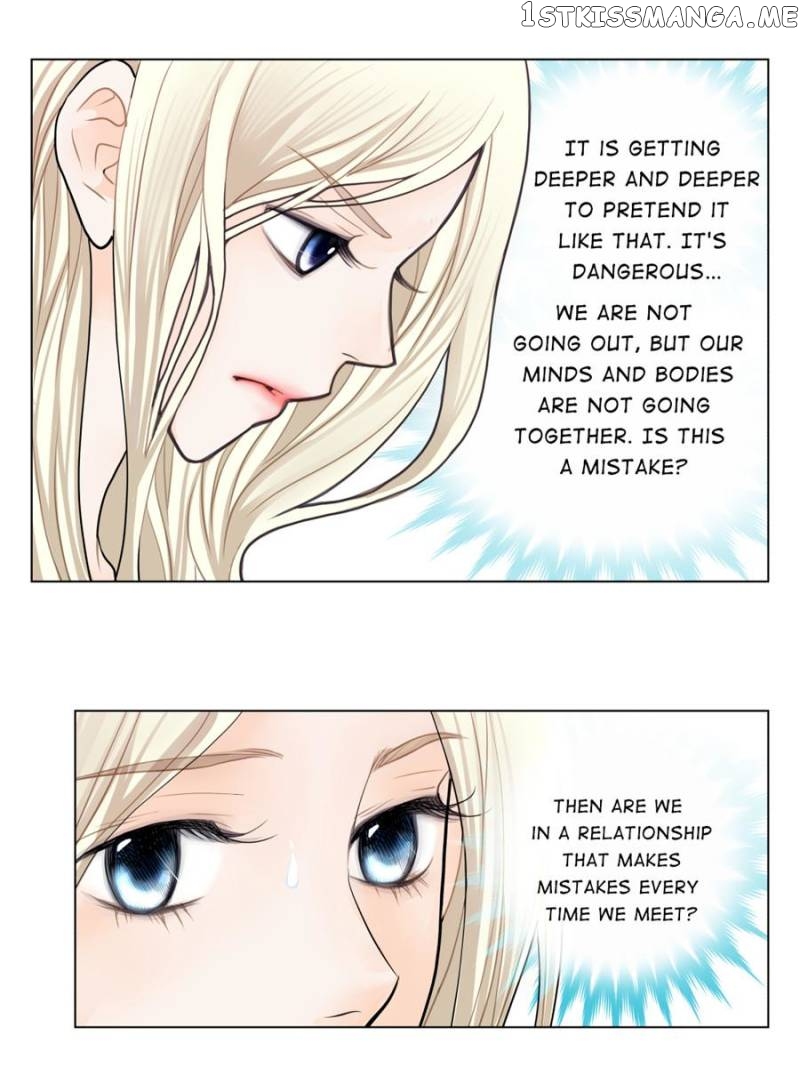 The Actress: Sweet Sponsor’s Seduction chapter 21 - page 7
