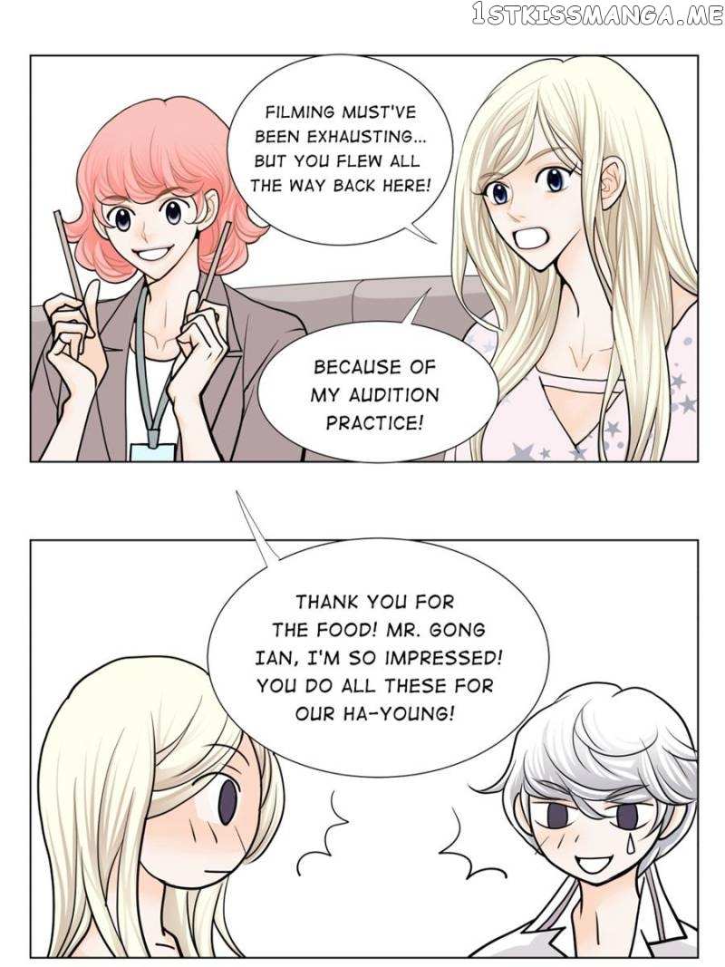 The Actress: Sweet Sponsor’s Seduction chapter 20 - page 23