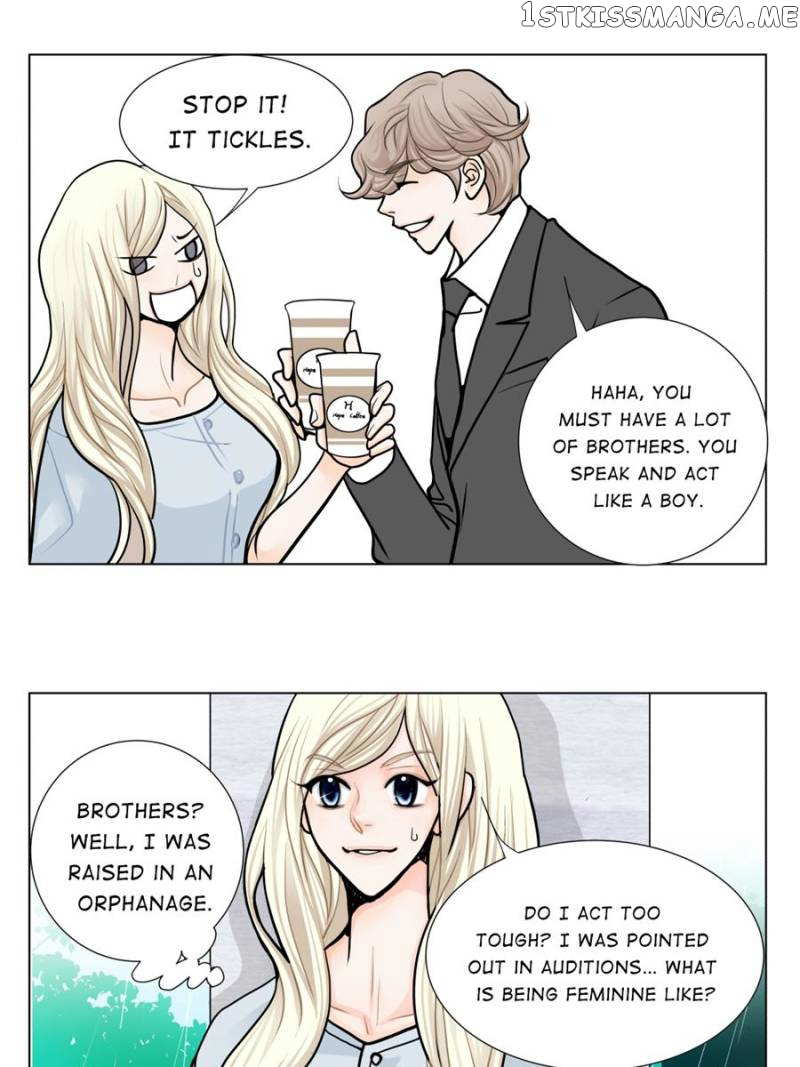 The Actress: Sweet Sponsor’s Seduction chapter 20 - page 73