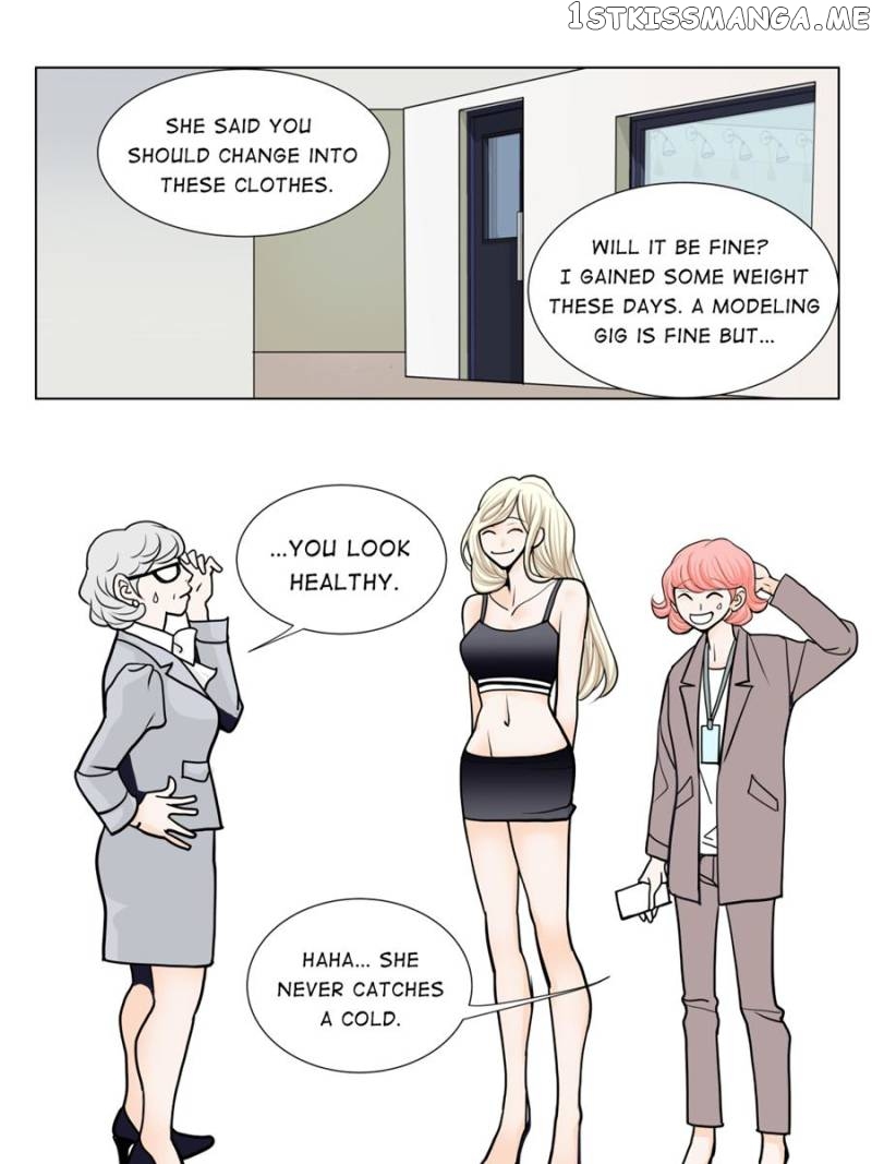 The Actress: Sweet Sponsor’s Seduction chapter 20 - page 85