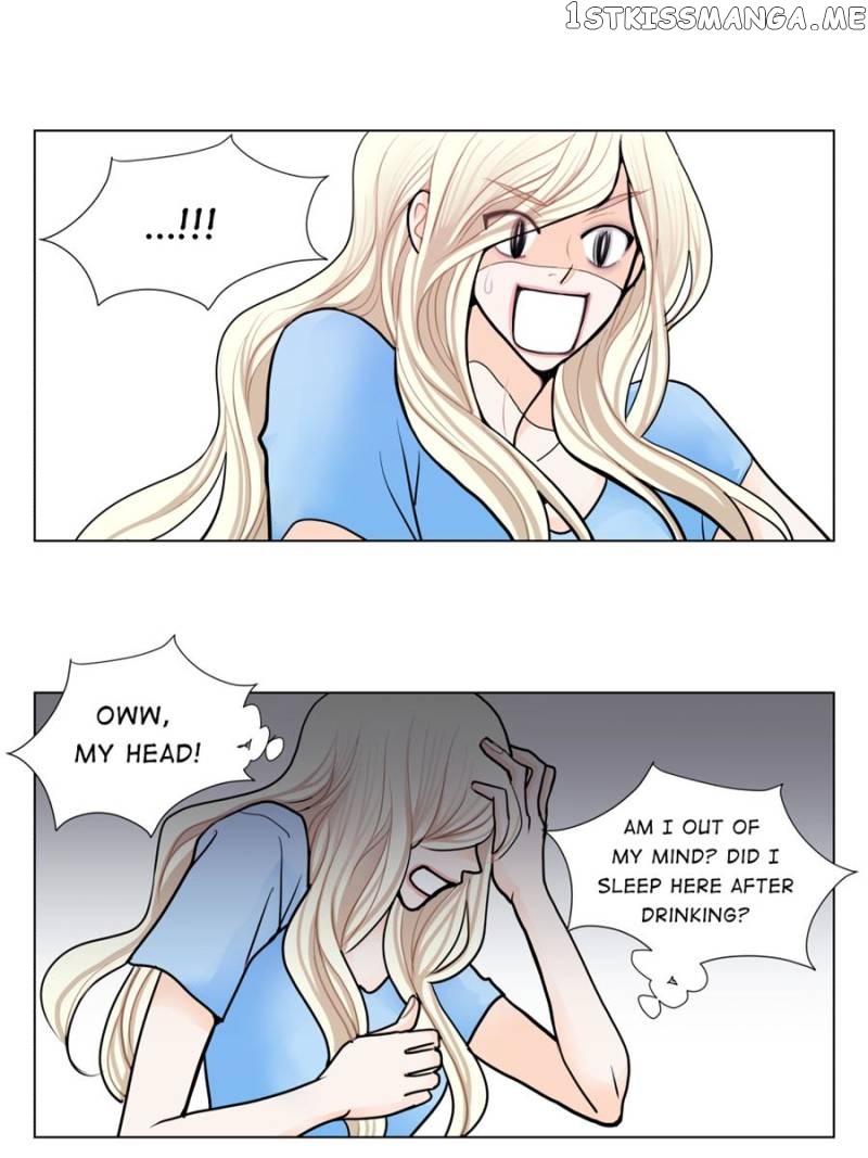 The Actress: Sweet Sponsor’s Seduction chapter 18 - page 15