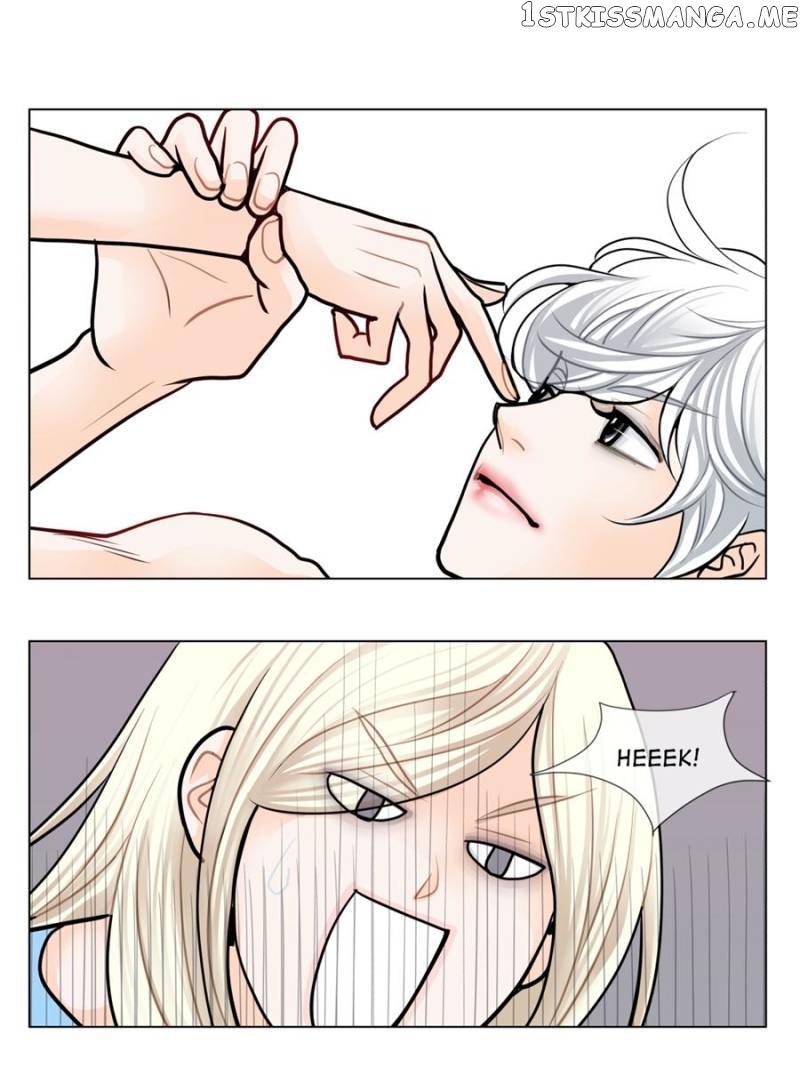 The Actress: Sweet Sponsor’s Seduction chapter 18 - page 27