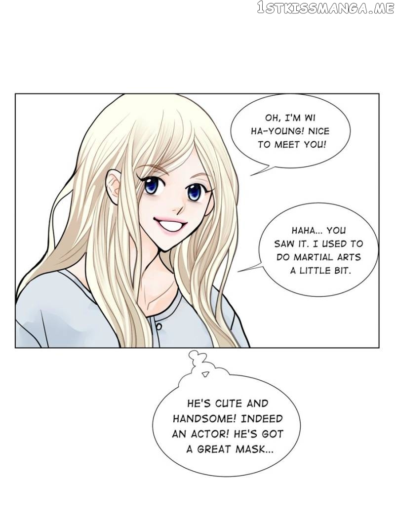 The Actress: Sweet Sponsor’s Seduction chapter 18 - page 87