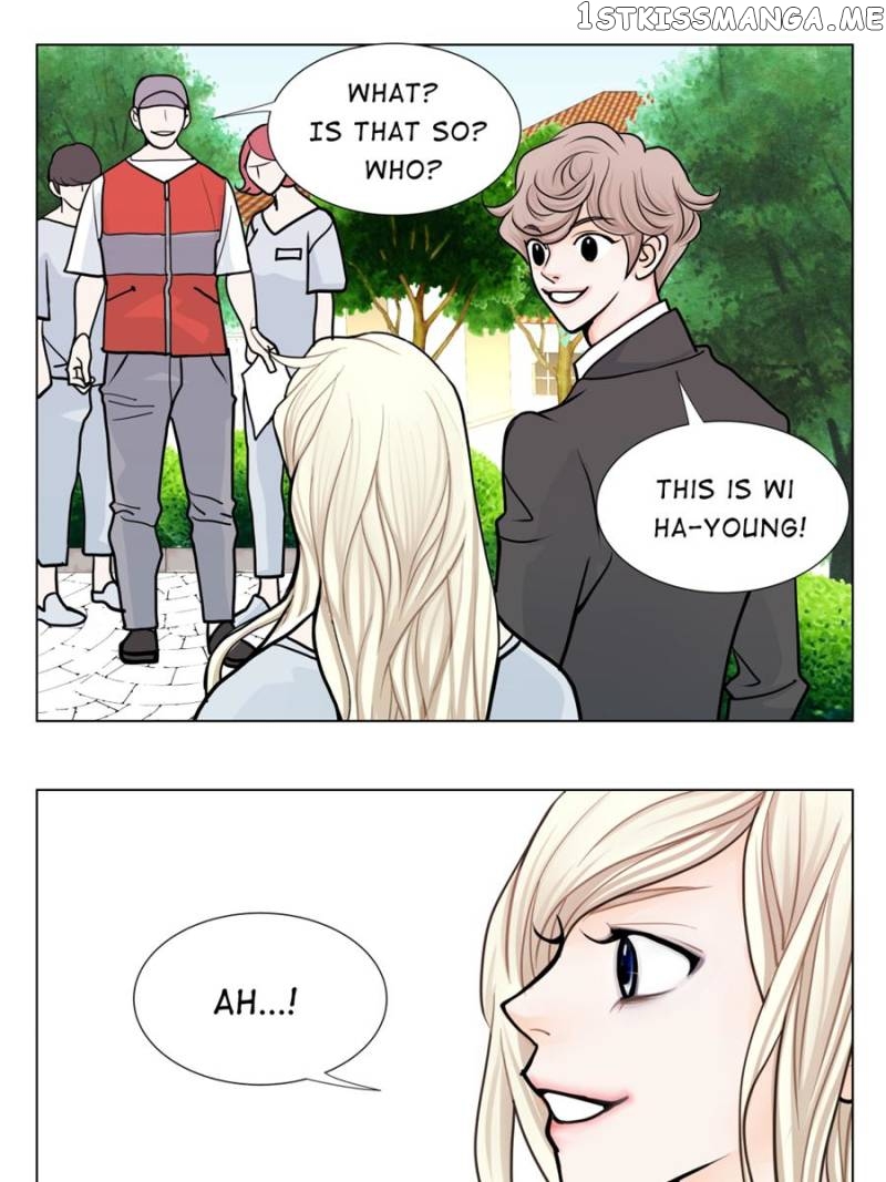 The Actress: Sweet Sponsor’s Seduction chapter 18 - page 93